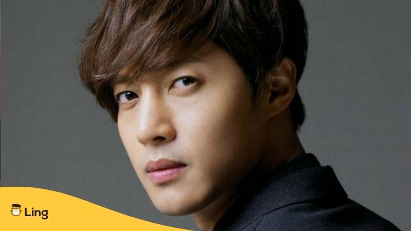 Kim Hyun Joong Korean Actors