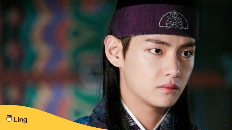 Kim Taehyung Korean Actors