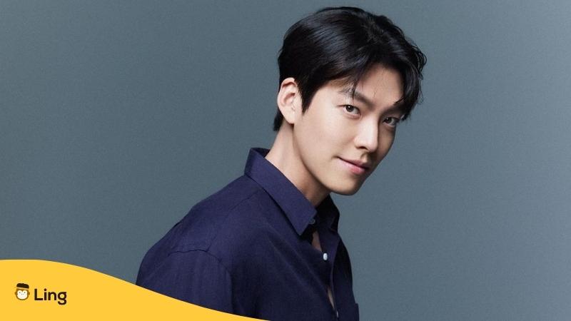 15+ Most Popular Korean Actors: Meet The Best Stars - Ling App