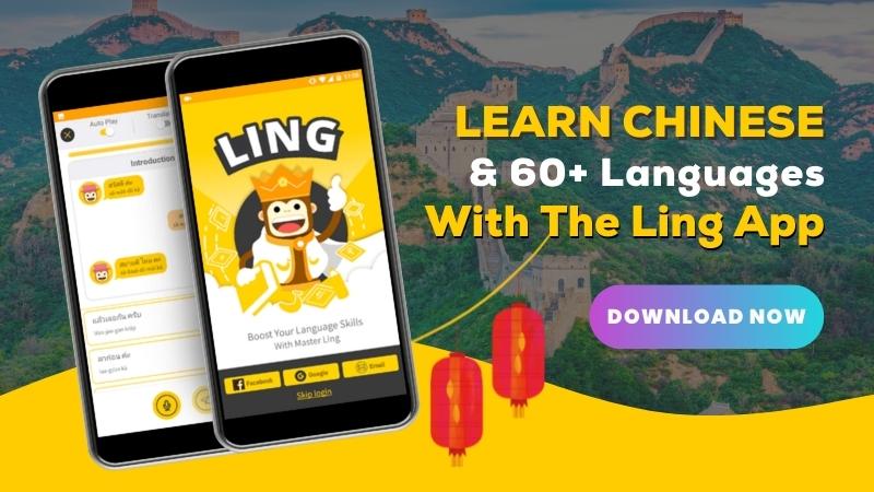 Learn Chinese with Ling