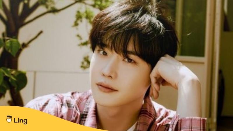 Top 30 Handsome Korean Actors: From Lee Min Ho to Cha Eun Woo