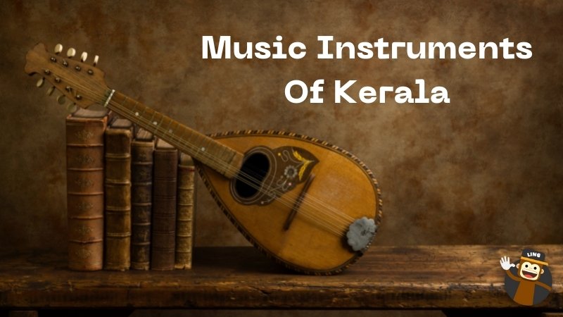 Malayalam Music Vocabulary