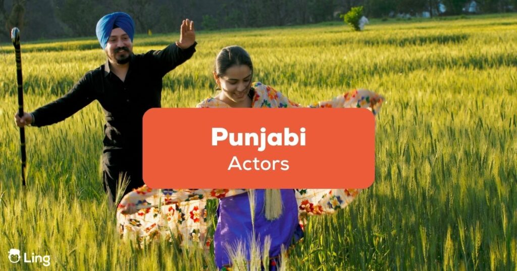 Punjabi actors