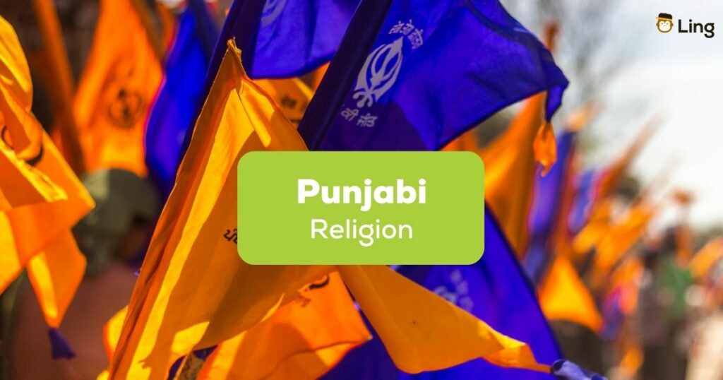 Punjabi religion