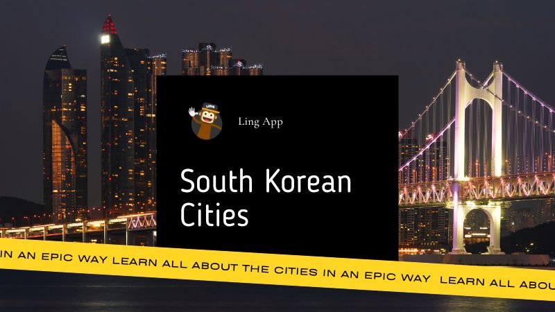 Drive & Listen - We added Seoul, the capital of South Korea, to