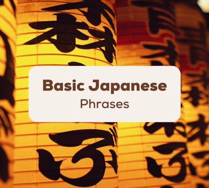 basic japanese phrases
