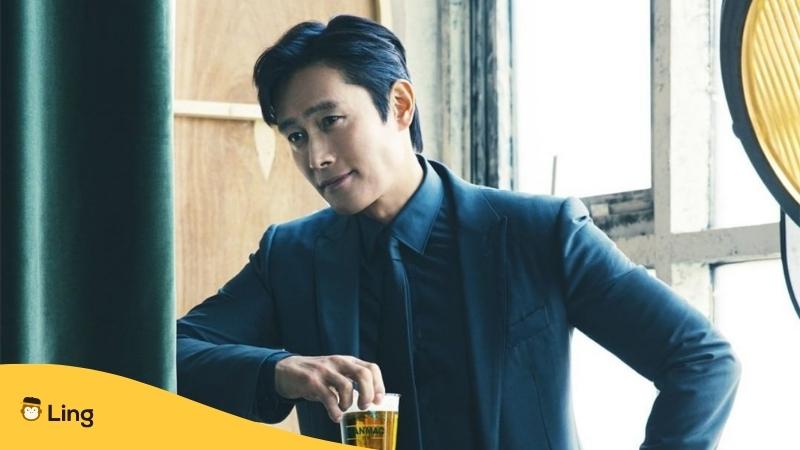 lee byung hun famous korean actor