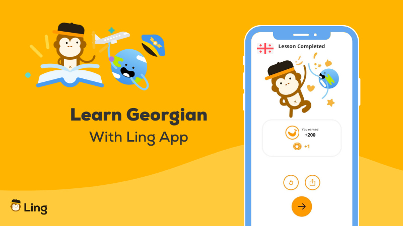 Good night in Georgian by Ling app