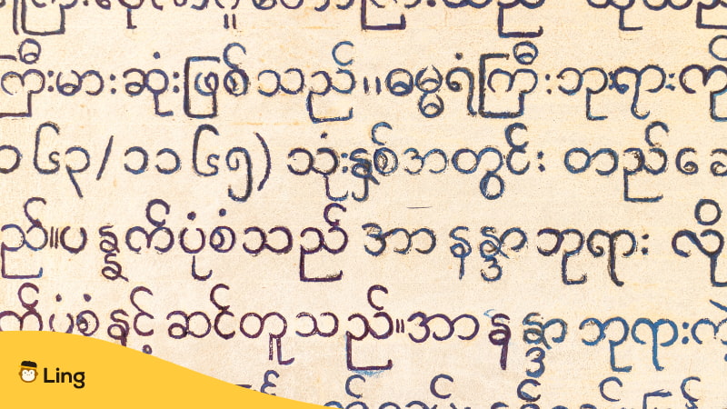 Is Khmer Hard To Learn Interesting Alphabet And Writing System