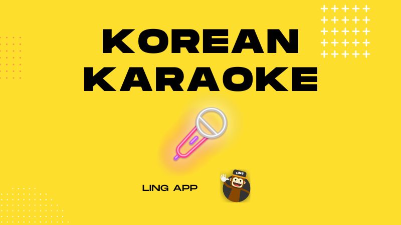 korean karaoke noraebang