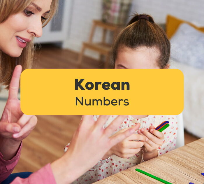 Korean Numbers
