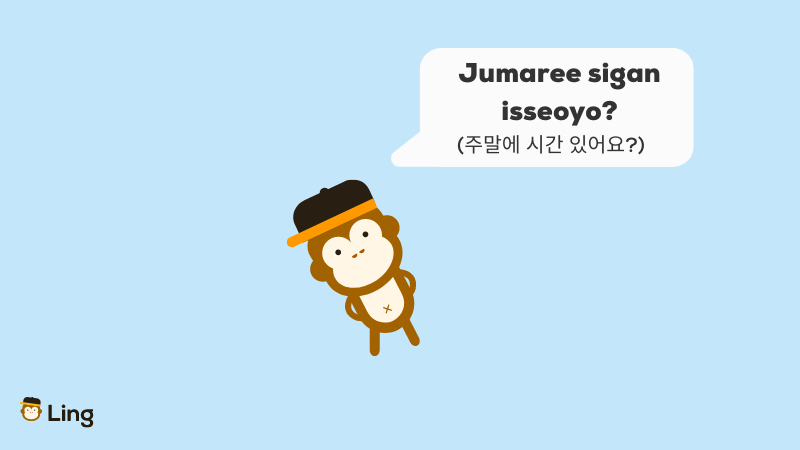 Korean flirting phrases Jumaree sigan isseoyo