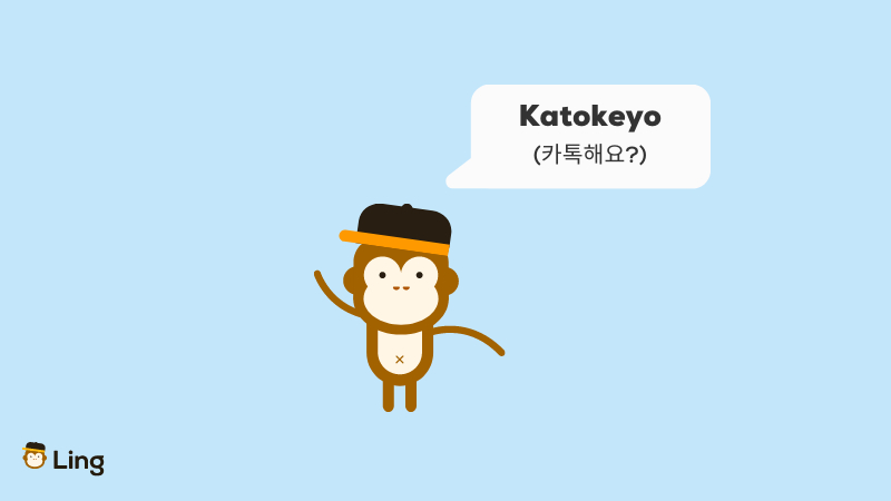 Korean flirting phrases Katokeyo