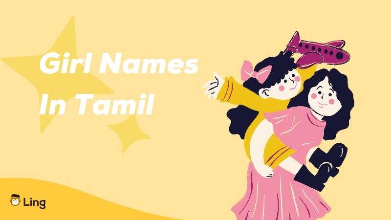 tamil names girl