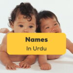 Names In Urdu