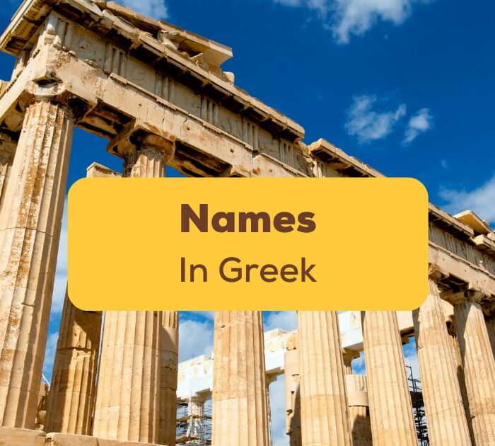 Names in Greek