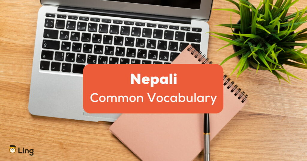 Nepali Common Vocabulary