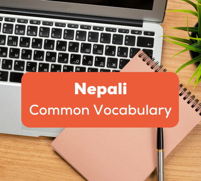 Nepali Common Vocabulary