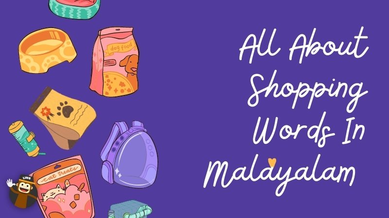 Malayalam shopping