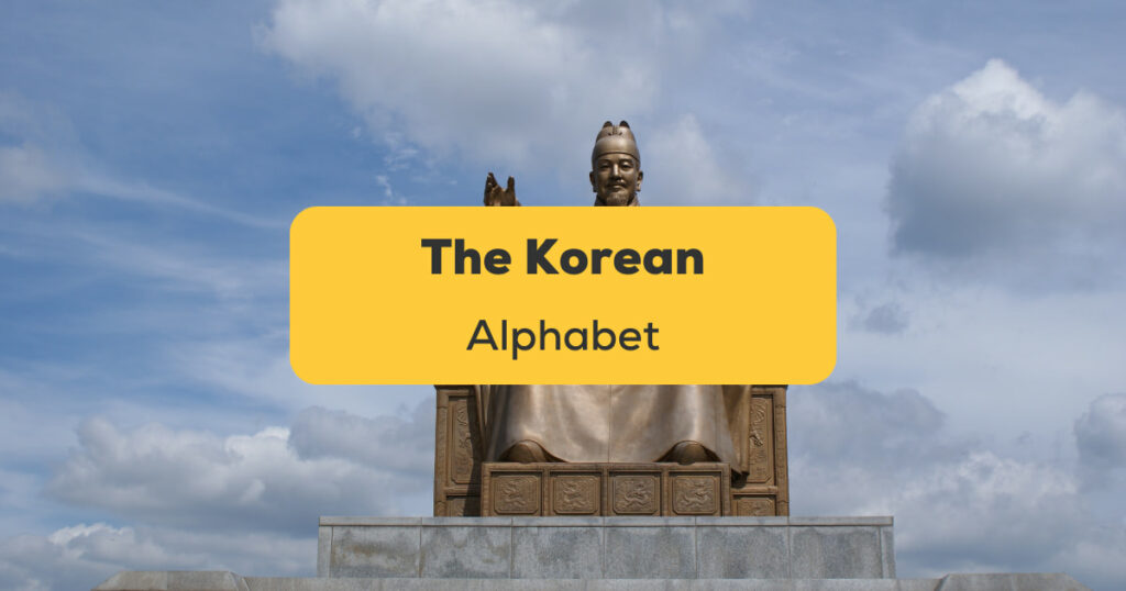 korean letters Korean alphabet - alphabet in korean