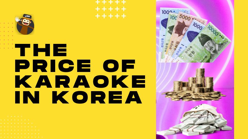 price of karaoke in south korea