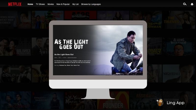 As the Light Goes Out - Cantonese Shows On Netflix