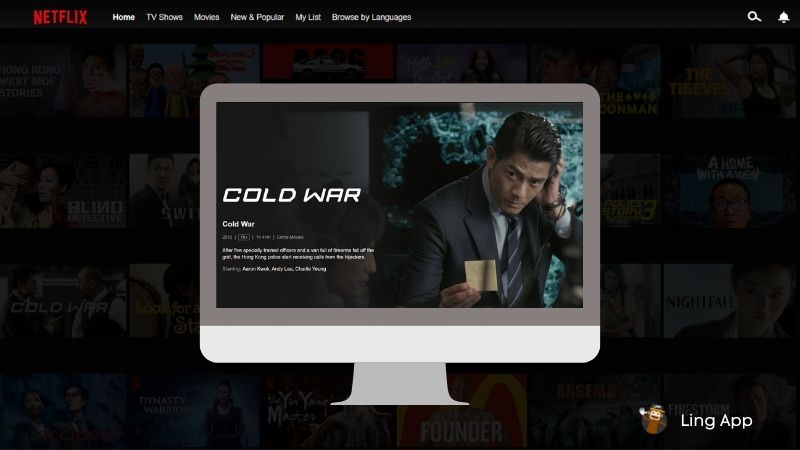 Cold War - Cantonese Shows On Netflix