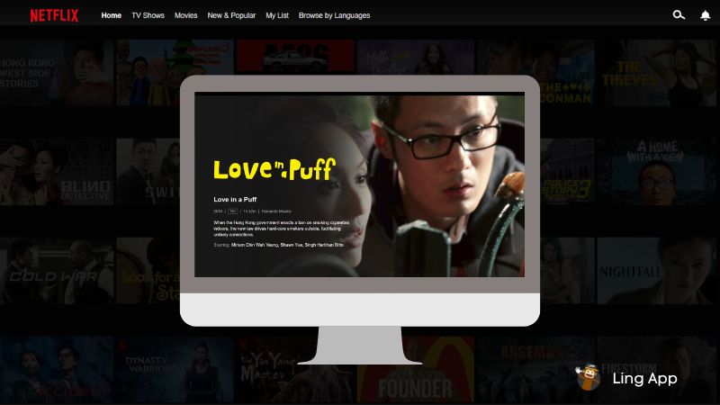 Love in a Puff - Cantonese Shows On Netflix