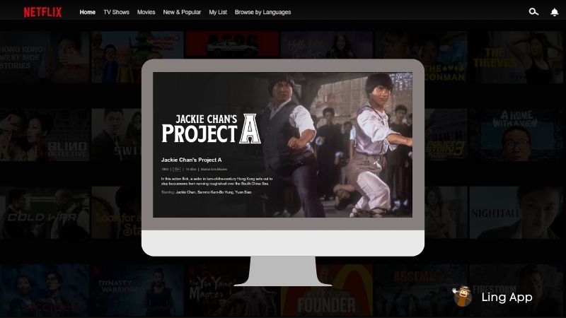 Project A - Cantonese Shows On Netflix