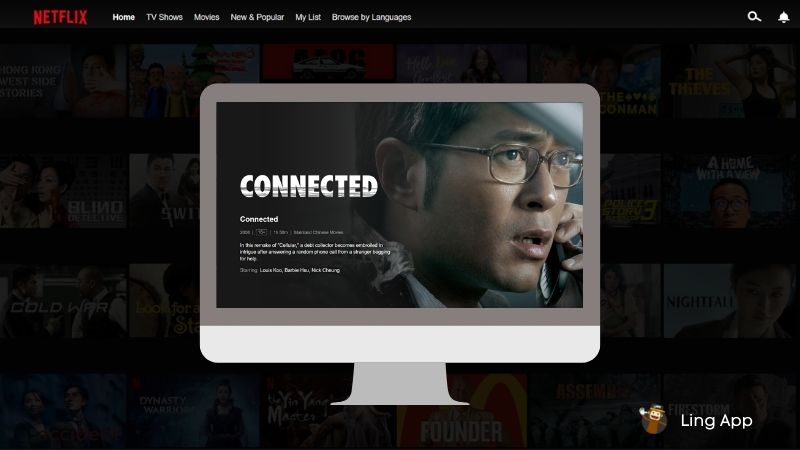 Connected - Cantonese Shows On Netflix