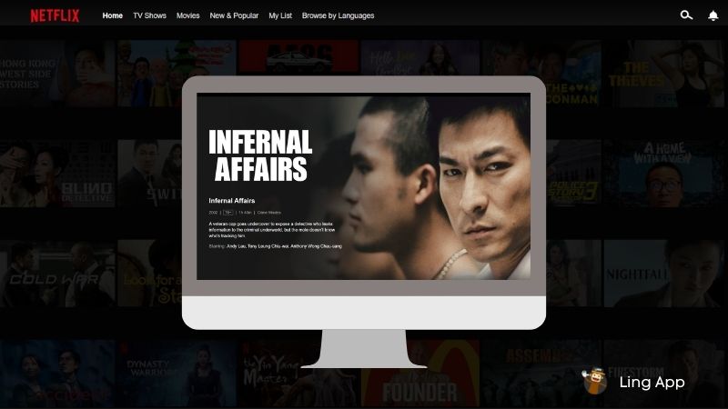 Infernal Affairs - Cantonese Shows On Netflix