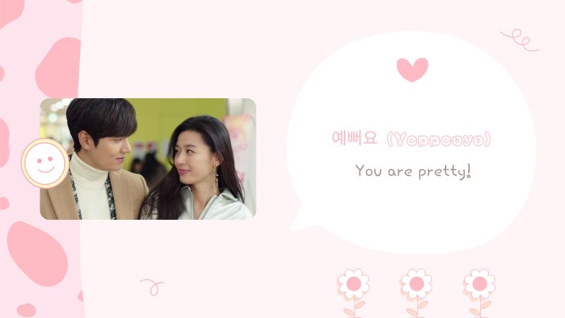 예뻐요! (Yeppeoyo!)-Korean Flirting Phrases