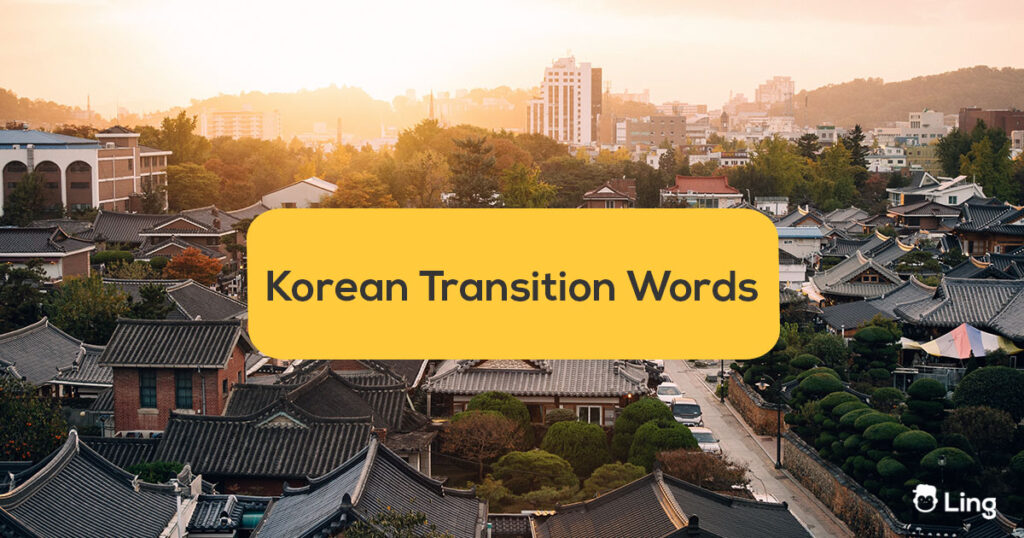 learning Korean conjunctions