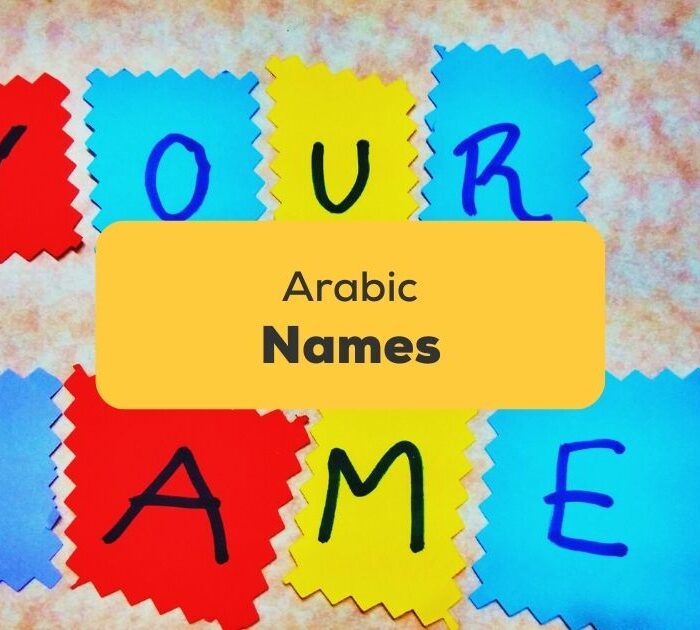 Arabic Names Ling App
