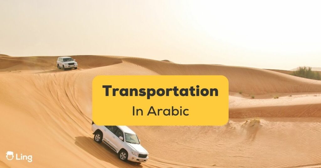 Arabic Words About Transportation Featured image