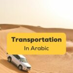 Arabic Words About Transportation Featured image