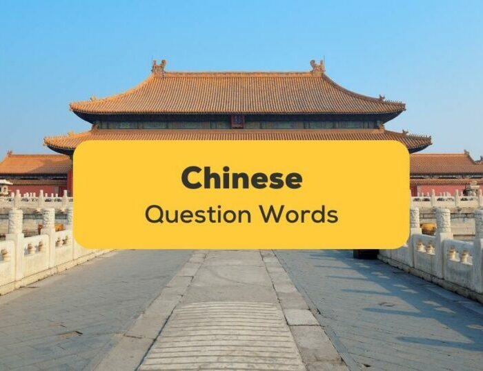 Chinese-Question-Words-Ling-App-China-palace