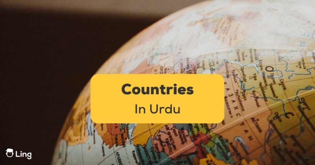 Country names in Urdu