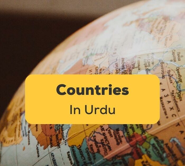 Countries in Urdu
