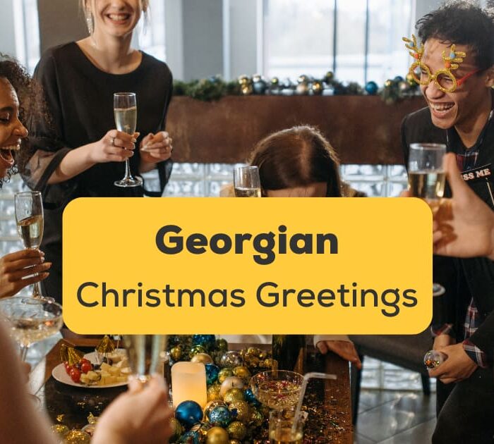 Georgian Christmas Greetings