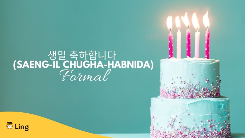 Happy-Birthday-in-Korean-Ling-App-cake 2