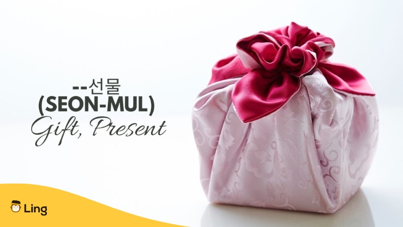 Happy-Birthday-in-Korean-Ling-App-gift-present