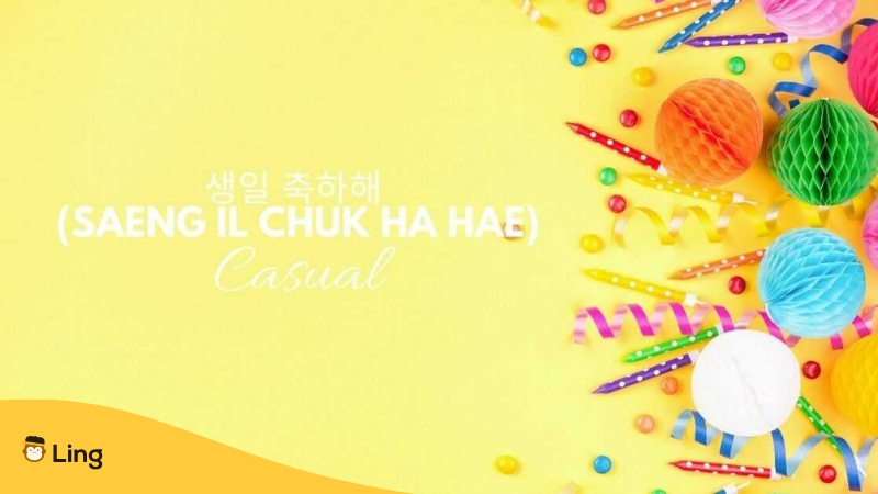 What is chukahae in english?