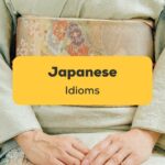 Japanese Idioms-ling app