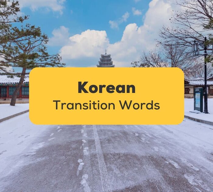 Korean Transition Words