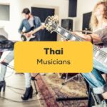 Thai musicians Ling App