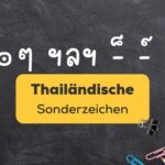 Thailaendische Sonderzeichen Ling App Tafel mit Sonderzeichen