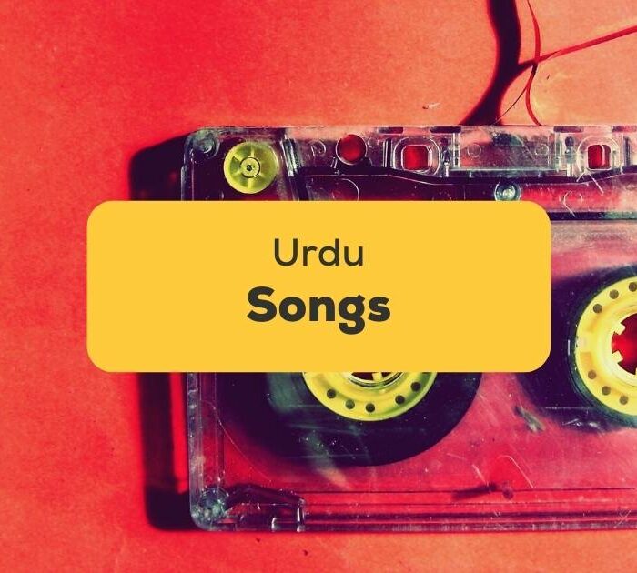 Urdu Songs