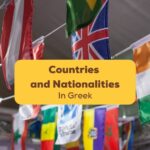 Countries and nationalities in greek