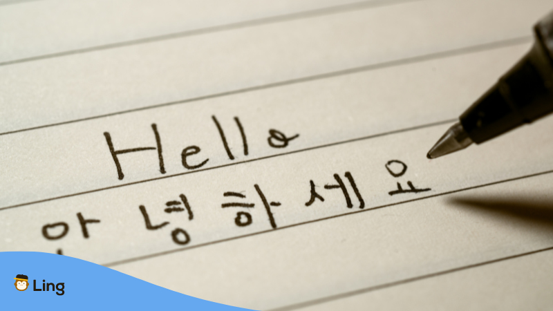 facts about south korea alphabet hangul